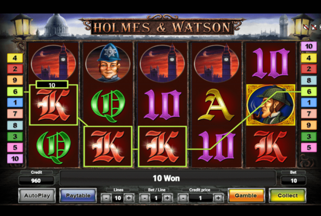 Holmes Watson Deluxe