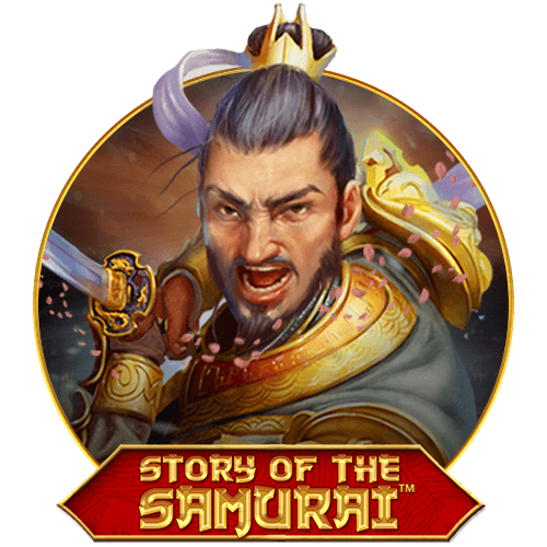 Story of the Samurai