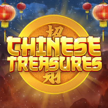 Chinese Gate Treasure