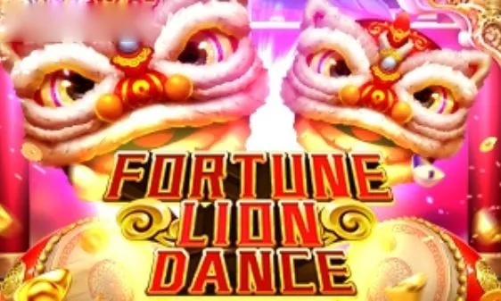Fortune Lion Dance