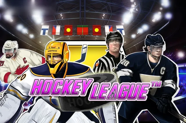 Hockey Potshot