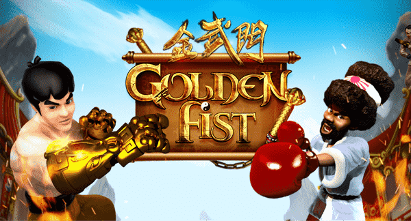 Golden Fist