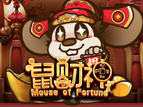 Mouse of Fortune