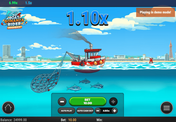 Screenshot  5 