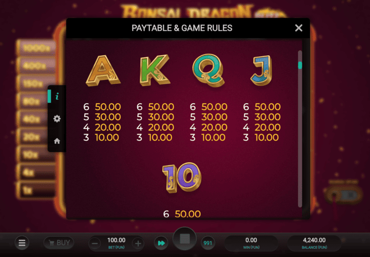 Screenshot  5 