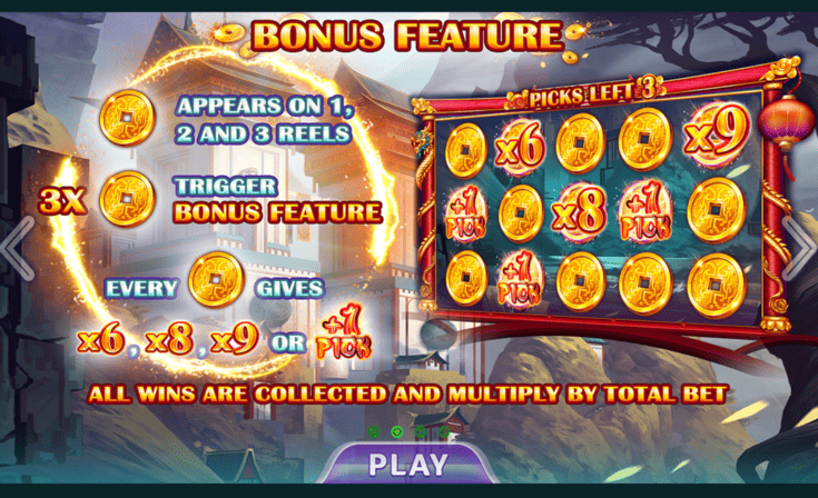 Screenshot  2 