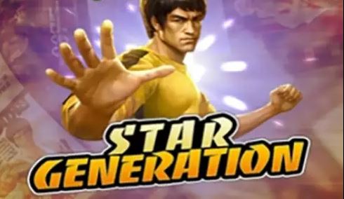 Star Generation
