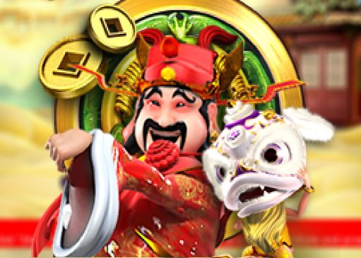 Chinese Mammon