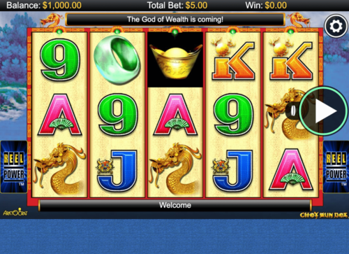 Screenshot  3 