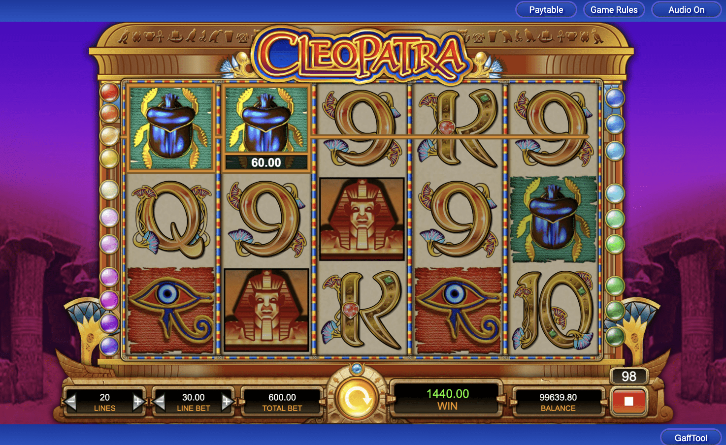 Screenshot  3 