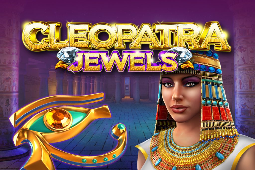 Cleopatra