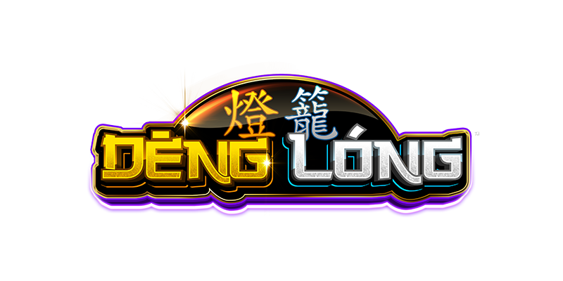 Deng Long