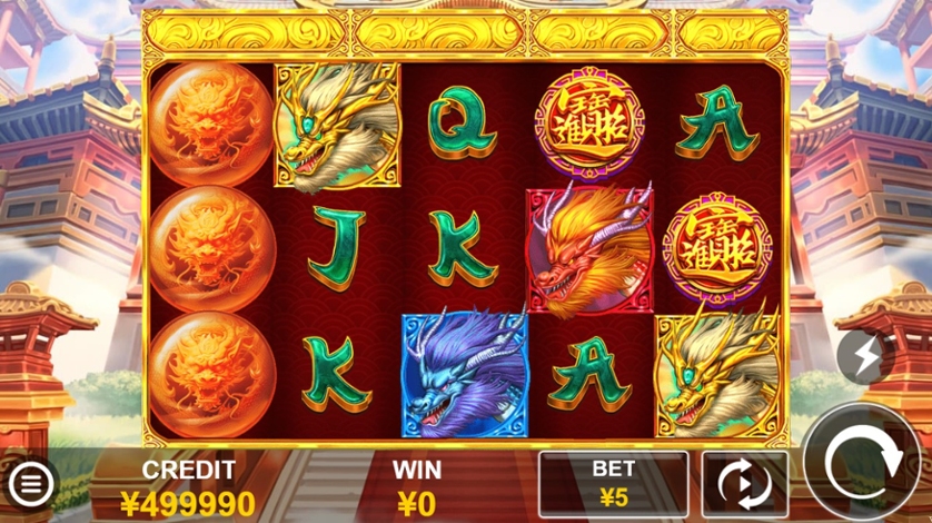 Dragon Ball Destiny