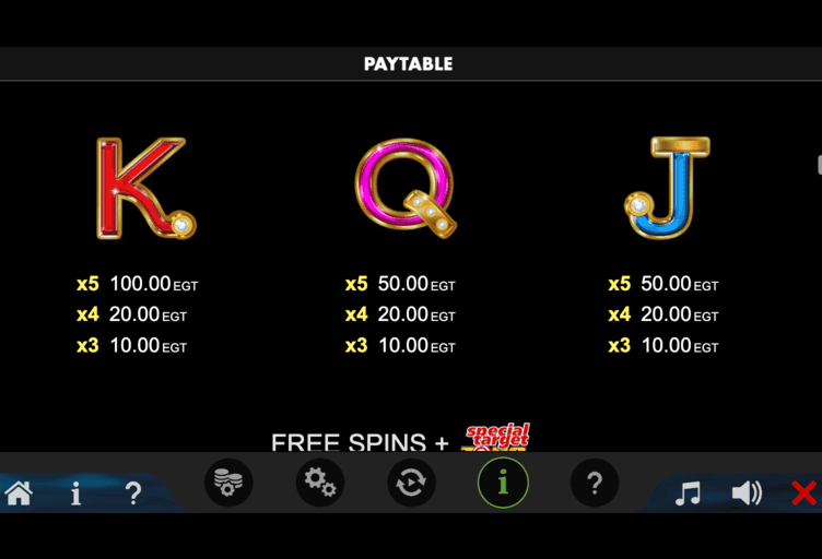 Screenshot  6 