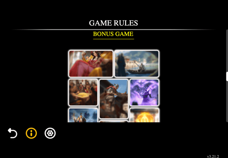 Screenshot  4 