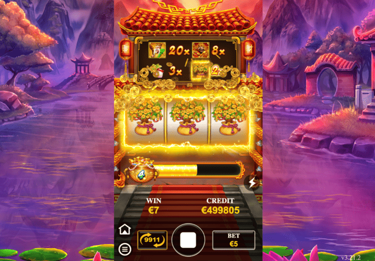 Screenshot  5 
