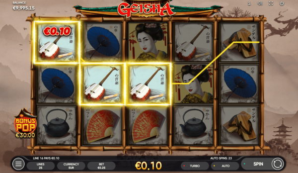 Screenshot  4 