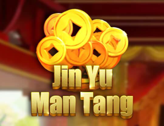 Gold Jade
