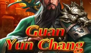 Guang Gong