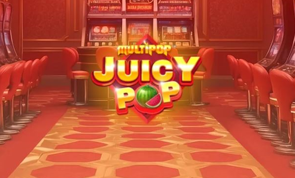 Juicy Pop