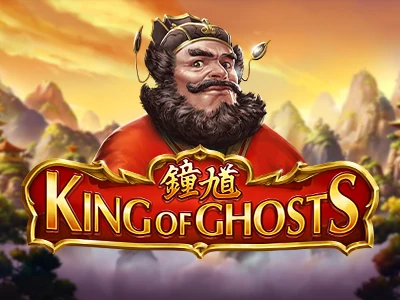 King of Ghosts