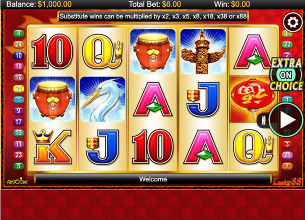 Screenshot  1 