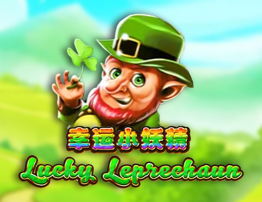 Lucky Leprechaun