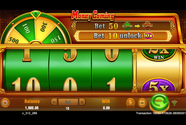 Screenshot  1 