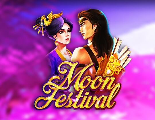 Moon Festival Party