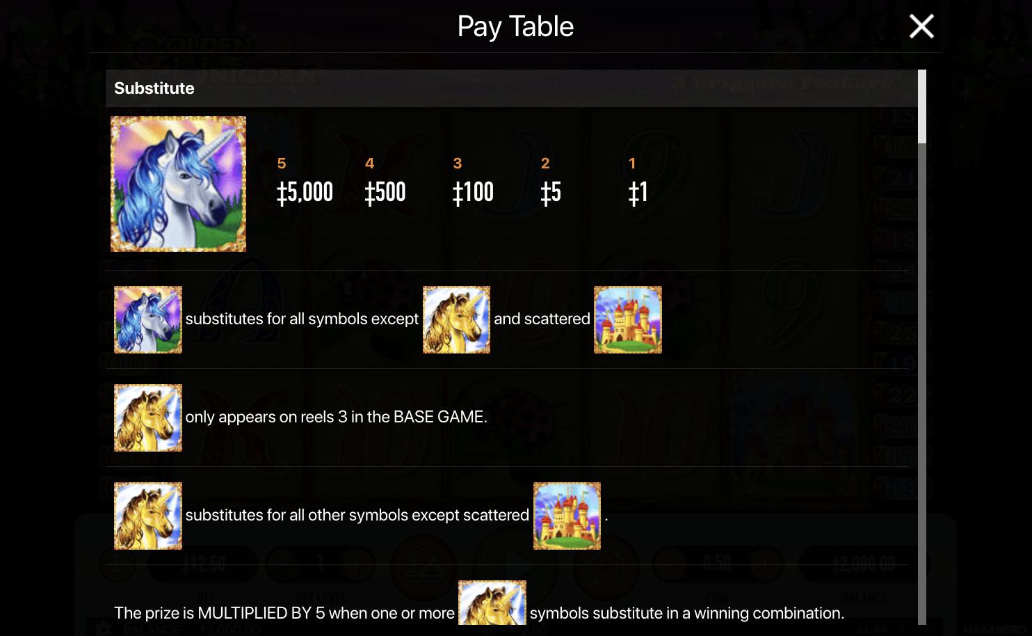 Screenshot  2 
