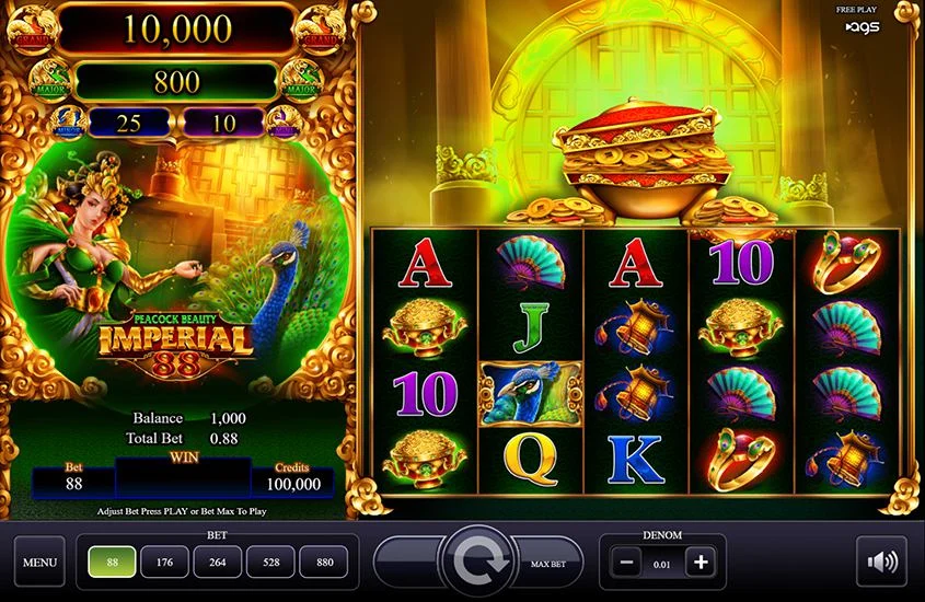 Screenshot  3 