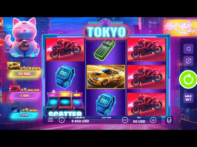 Screenshot  5 