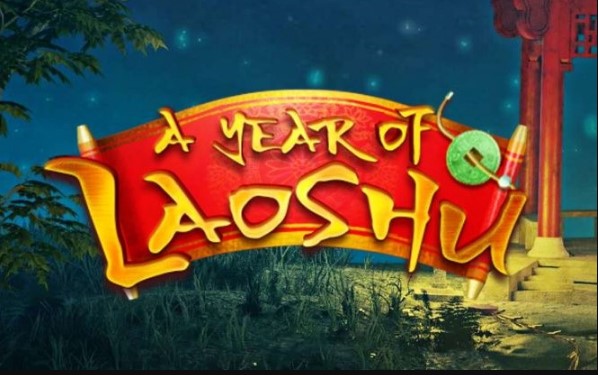 A Year of Laoshu