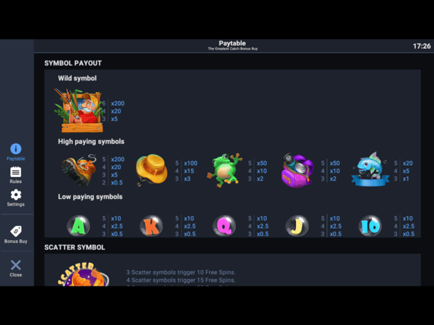 Screenshot  2 