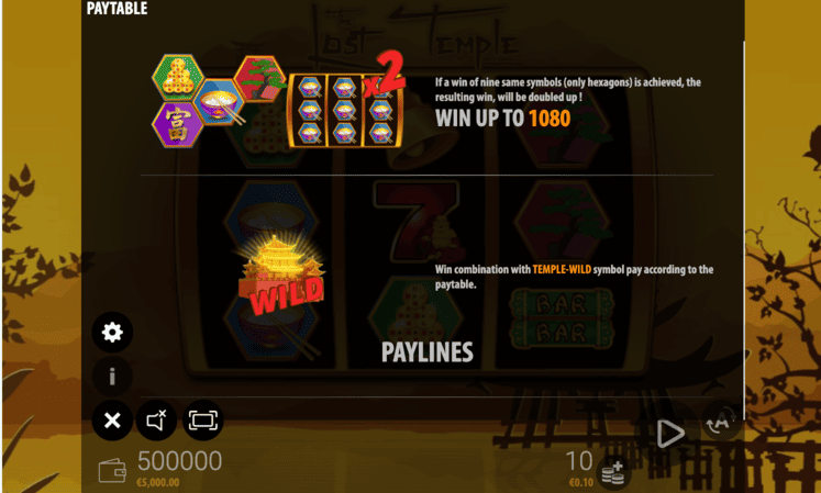Screenshot  3 
