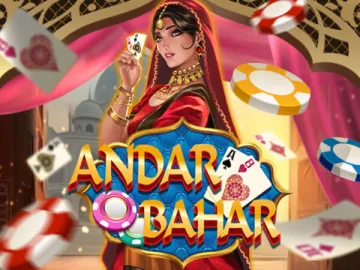 Andar Bahar