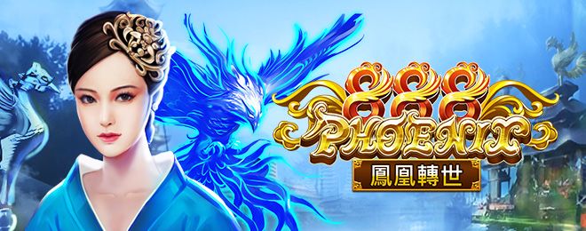 Phoenix888