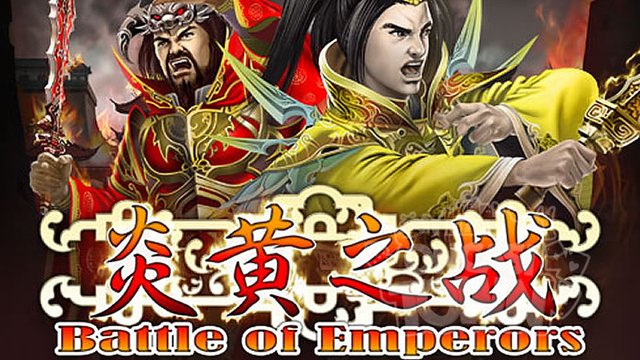Battle of Emperors