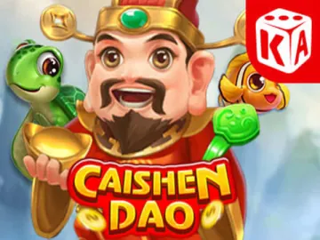 Caishen Dao