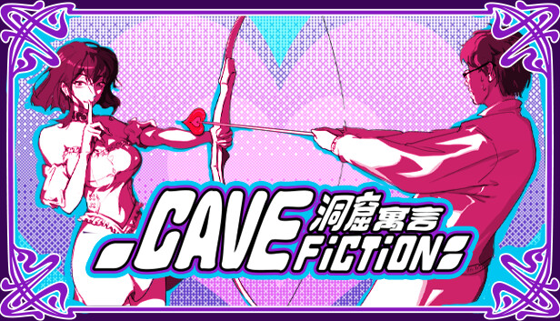 Cave Romance