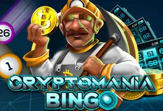 Cryptomania