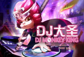 DJ Monkey King