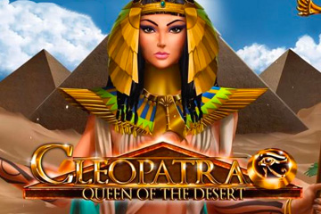 Queen of the Desert