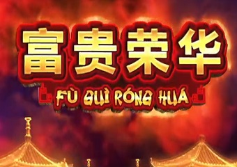 Fu Gui Rong Hua