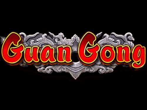 Guan Gong