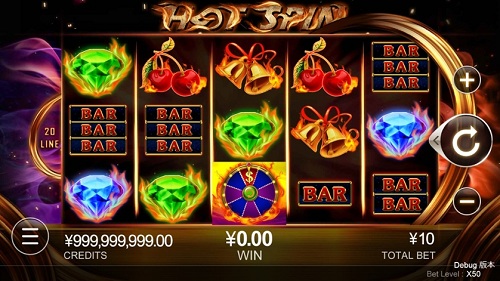 Hot Spins