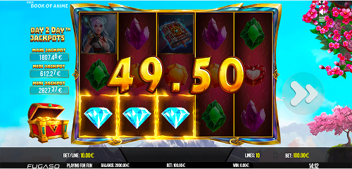 Screenshot  2 