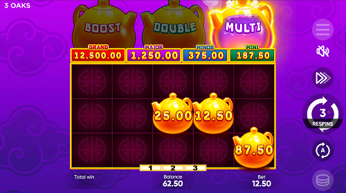 Screenshot  4 