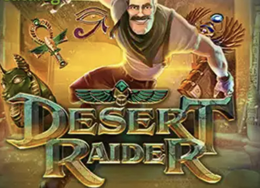 Desert Raider