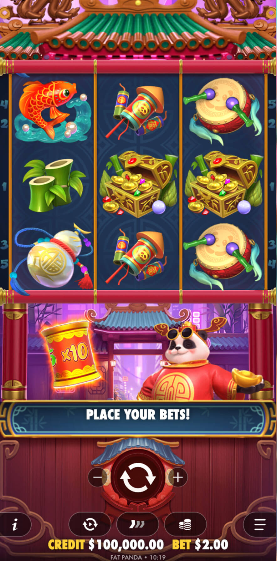 Screenshot  1 